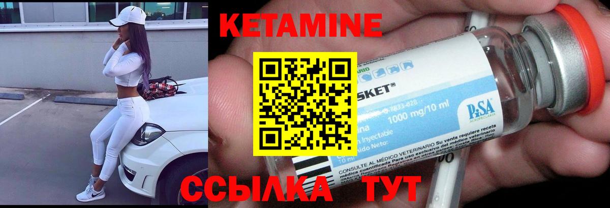 Конопля  Лсд 25  Ленинск-Кузнецкий  Альфа ПВП СОЛЬ   ГАШИШ  Вход с VPN  МЕФ   Мефедрон  COCAIN 