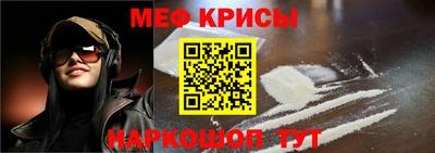 jwh Ирбит