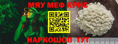 jwh Ирбит