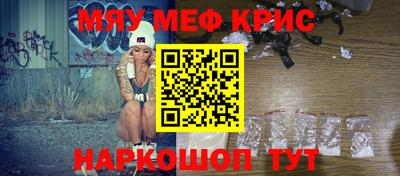гидропоника Изобильный