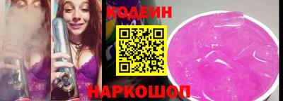 гидропоника Изобильный