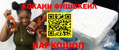 гидропоника Изобильный