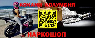jwh Ирбит