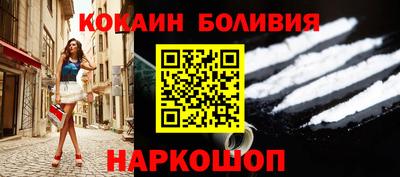 прущие крисы Ипатово