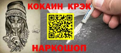 гидропоника Изобильный