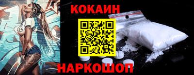 jwh Ирбит