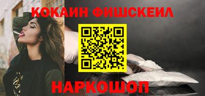гидропоника Изобильный