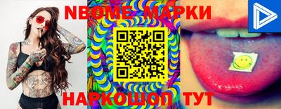гидропоника Изобильный