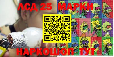 гидропоника Изобильный