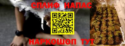 гидропоника Изобильный
