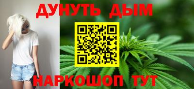 прущие крисы Ипатово