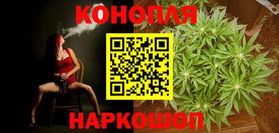 прущие крисы Ипатово