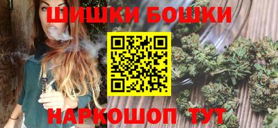 jwh Ирбит
