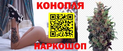 jwh Ирбит