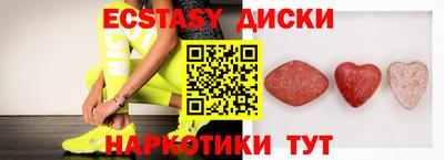 гидропоника Изобильный