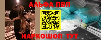 jwh Ирбит