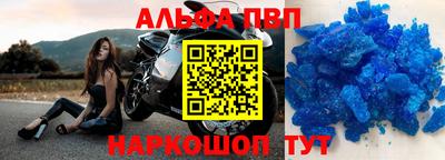 jwh Ирбит