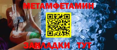 jwh Ирбит
