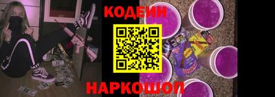 гидропоника Изобильный