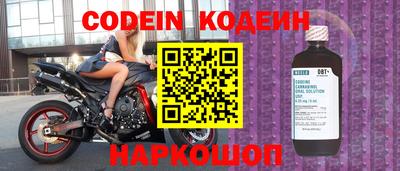 jwh Ирбит