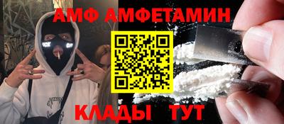 jwh Ирбит