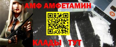 jwh Ирбит
