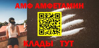 гидропоника Изобильный