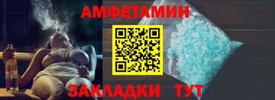 гидропоника Изобильный