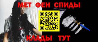 прущие крисы Ипатово