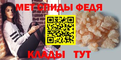 гидропоника Изобильный