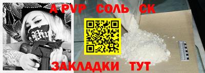 jwh Ирбит