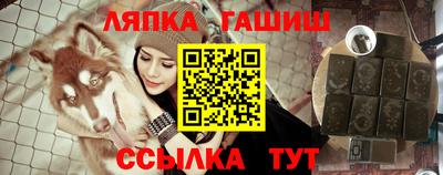 jwh Ирбит