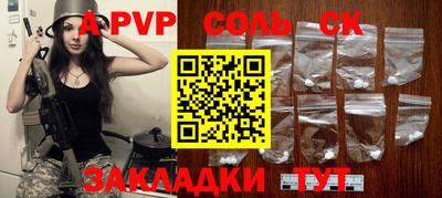jwh Ирбит