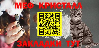 jwh Ирбит