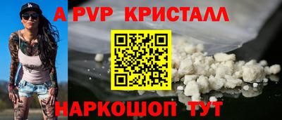 jwh Ирбит